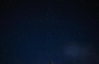 Sarnia Łąka Domek 1 z Prywatnym Jacuzzi - Foto 17