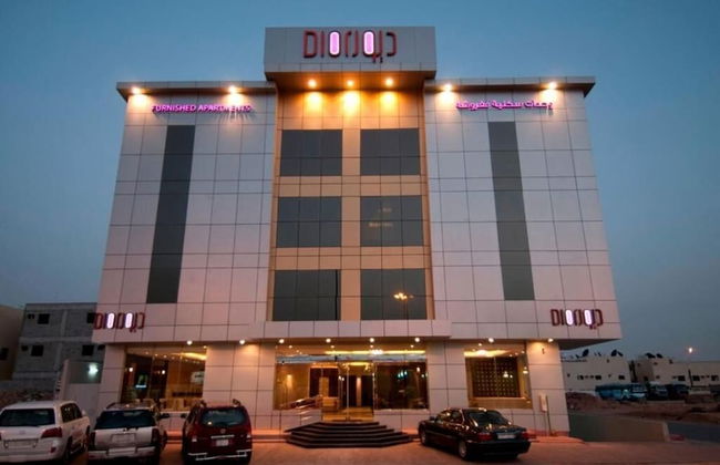 Riyadh Dior - Foto 1