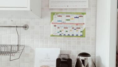 Primo Piano - Foto 3