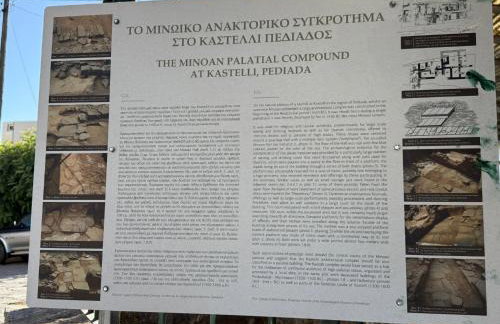 Villa GIANNAKOS MINOAN HERSONISSOS - Foto 43