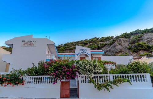 Balaskas Hotel - Foto 6