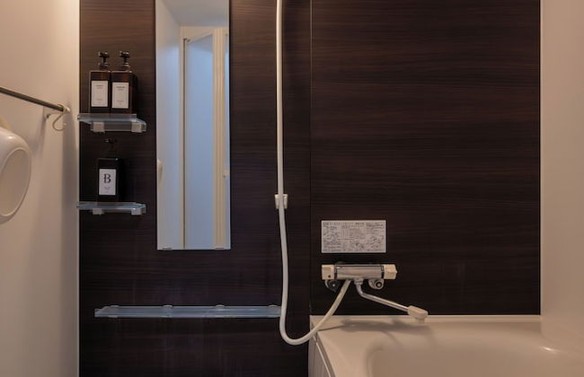 Stay in Biei - Foto 79