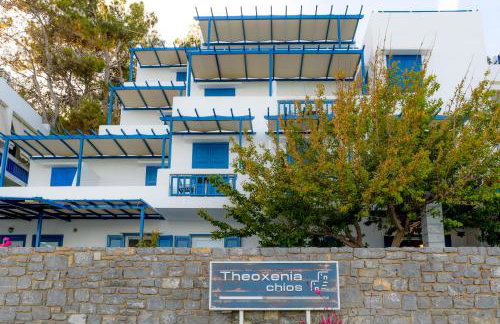 Theoxenia Chios Apartments - Photo 47