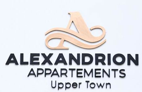 Alexandrion Appartments Upper Town Adults Only - Foto 19