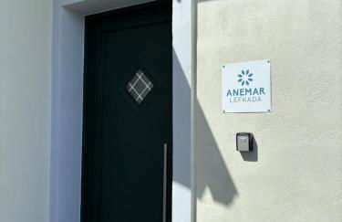 Anemar Lefkada - Photo 4