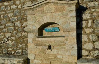 Mary’s Zagori boutique home - Foto 40