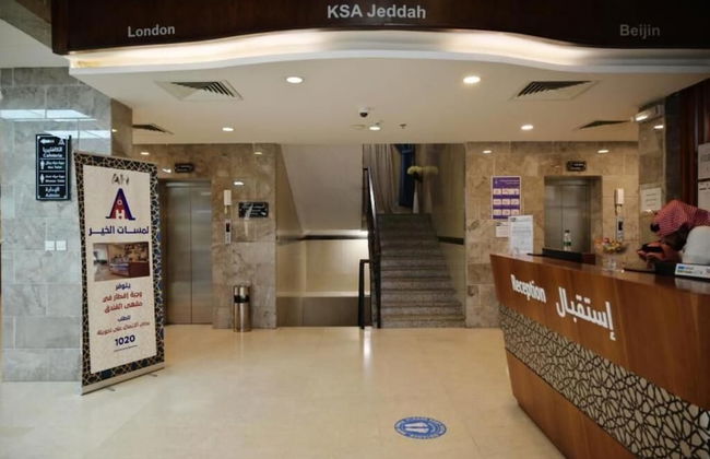 Lamasat Alkhair Serviced Apartments - Foto 11