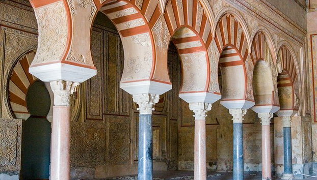 Medina Azahara - Foto 3