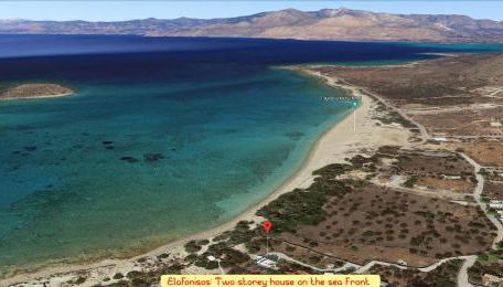 Elafonisos: Two storey house on the sea front - Foto 3