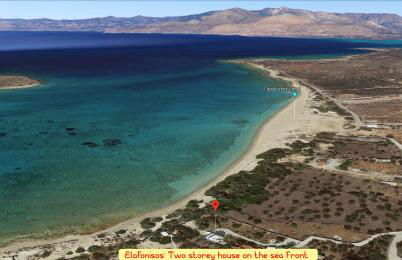 Elafonisos: Two storey house on the sea front - Foto 3