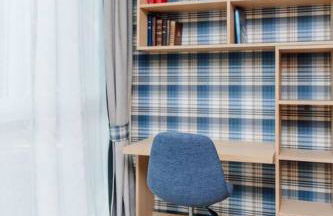 Studio design rénové/ Berges du Rhone - Photo 9