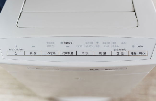 GRAND BASE Mojiko - Foto 47