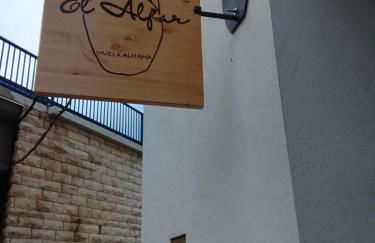 Apartamento El Alfar - Photo 2