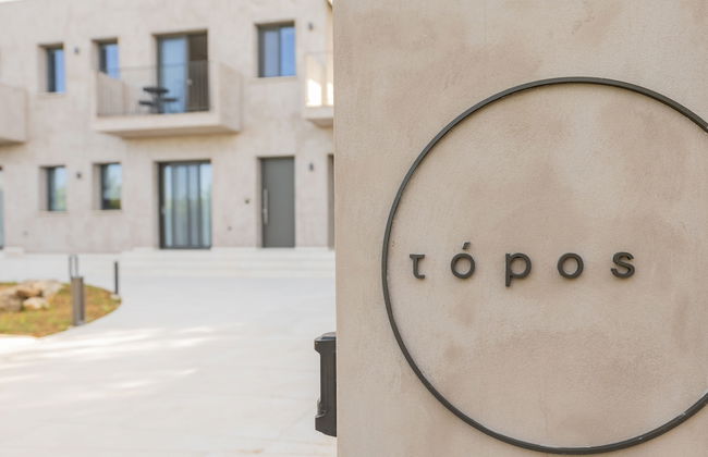 Topos Suites - Foto 67