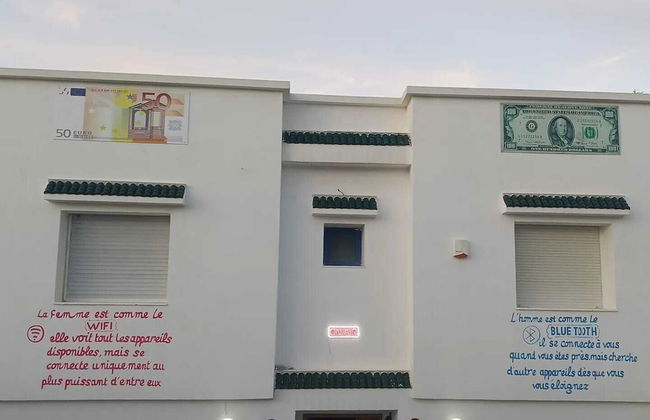 Dar Riahi Ras Jbal - Foto 57