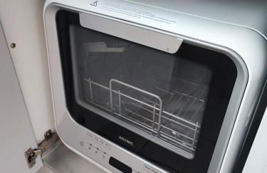 Ferienwohnung in Niebüll, Kreis Nordfriesland - Foto 12