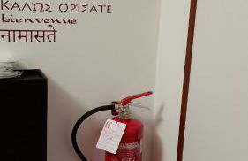 Appartamento Paprika 1966 una comfort zone con parcheggio privato - Foto 8