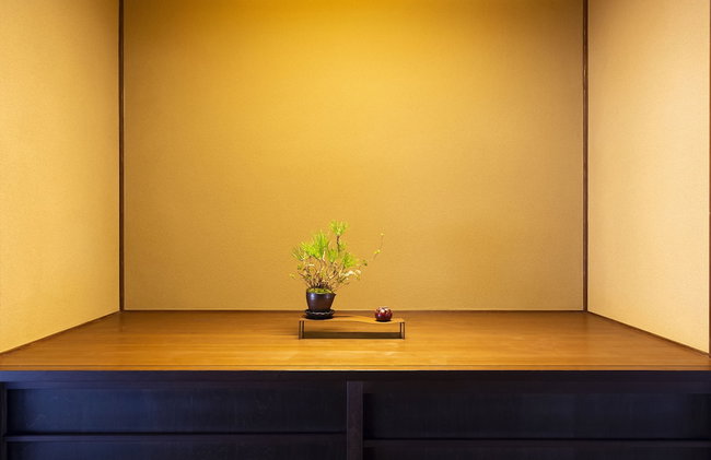 Higashiyama Sho - Photo 10