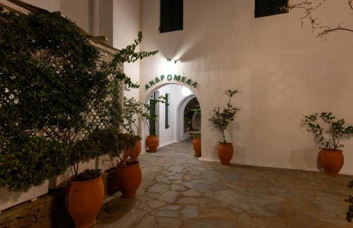 Andromeda Residence - Foto 70