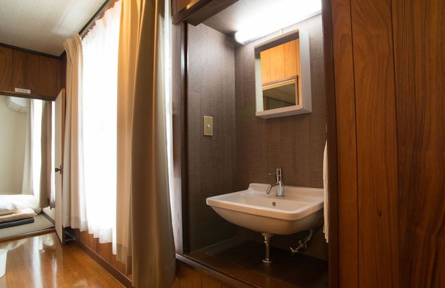 DOUGO-YADO Guest House - Foto 9