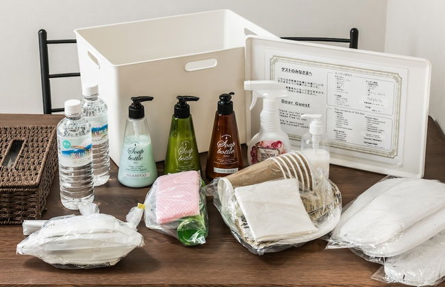 UCHI Living stay NAKAJIMA park - Foto 13