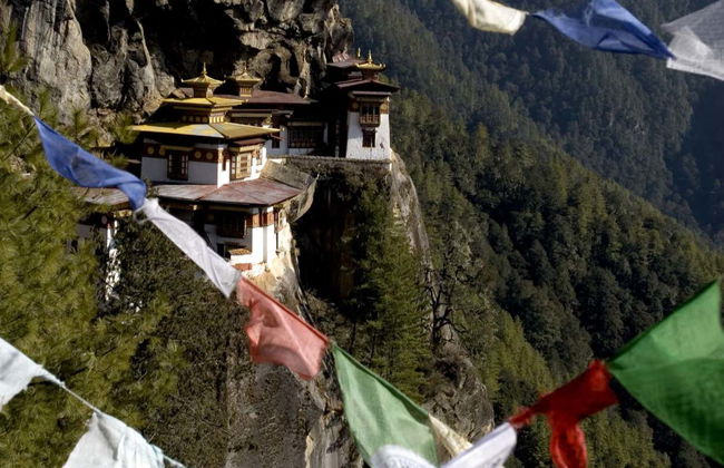 Bhutan 6 Day Private Tour - Photo 5