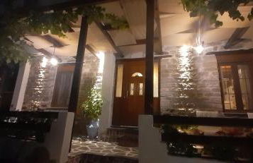 Relax Holistic House - Foto 56