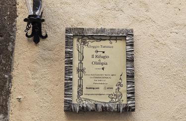 Casa medievale Il Rifugio di Olimpia - Photo 23