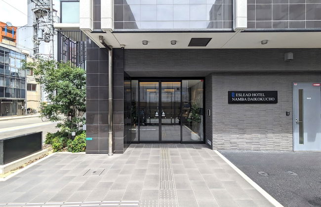 Eslead Hotel Namba Daikokucho - Foto 42