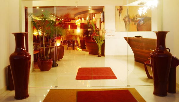 Entrada (vista interior)