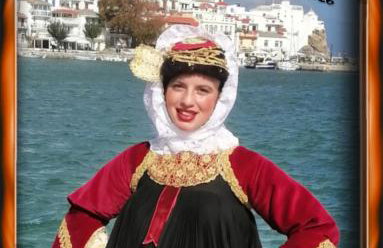 Sklavos Studios - Foto 8