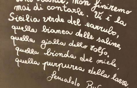 Le Muse casa vacanze - Foto 27