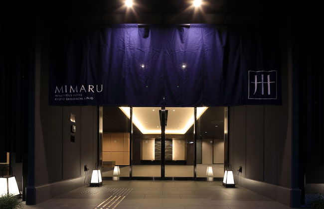 MIMARU Kyoto Shinmachi Sanjo - Foto 56