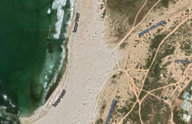 Gorgeous Mansion by Caesarea's Greatest Beach-hosted by Sweetstay - Foto 48