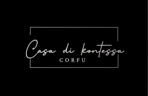 Casa di Kontessa - Foto 1