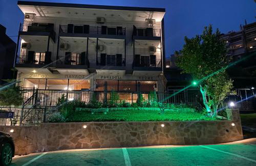 Paradosi Rooms - Foto 48