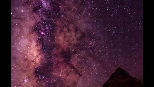 Casa Rural La Tinta - Foto 3