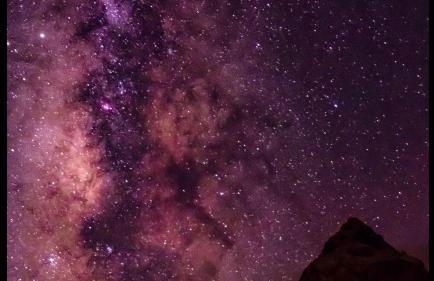 Casa Rural La Tinta - Foto 3