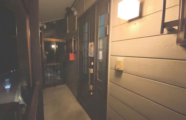 The Hotel Yuzawa Paradiso - Foto 44