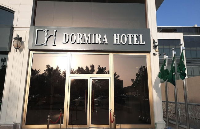 Dormira Apartment Hotel / دورميرا للشقق الفندقية - Foto 20