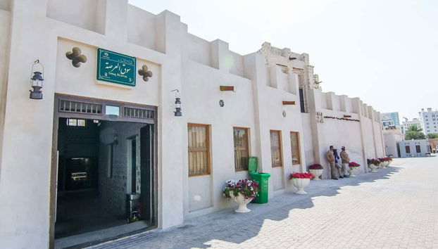 Tour of Sharjah - Foto 4