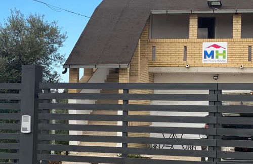 Matteo's House - Photo 19