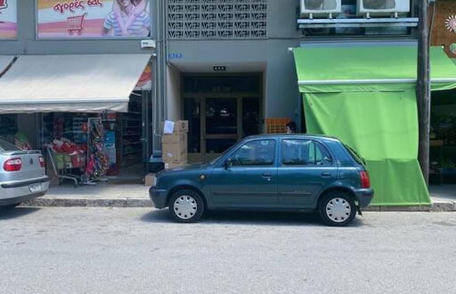 Rooftop Apartment With Garden in Ioannina - Foto 50