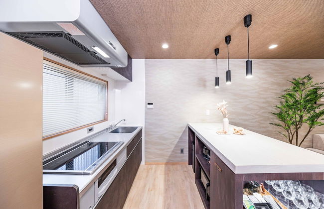 JAPAVISTA Fuji - Foto 58