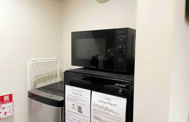 Villa Hakone Stage - Foto 64