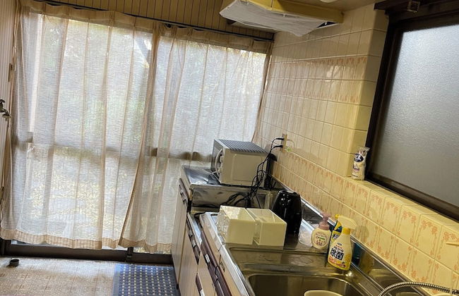 marugamenoyadosawai - Foto 24