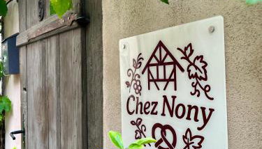 Chez Nony - Maison 90m2 - Foto 3