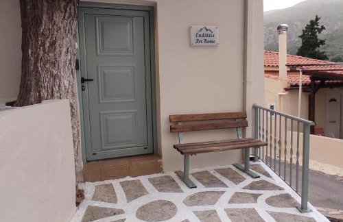 Endiktis Art Home Katofigi - Foto 3