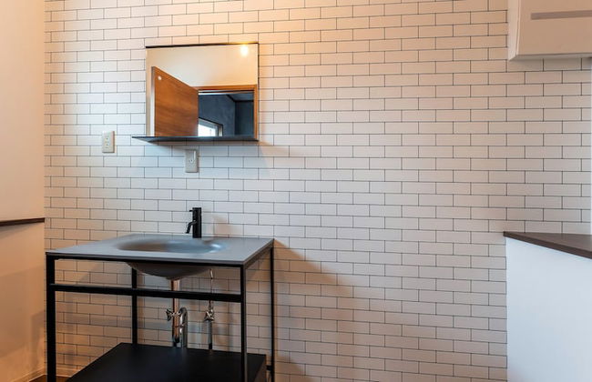 Myoko Onsen cottage Ajisai - Foto 7