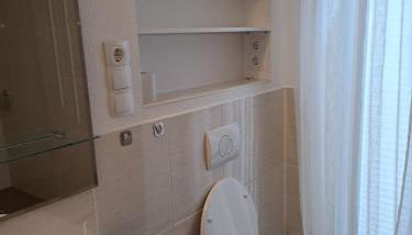 Haus Waldek - Photo 4